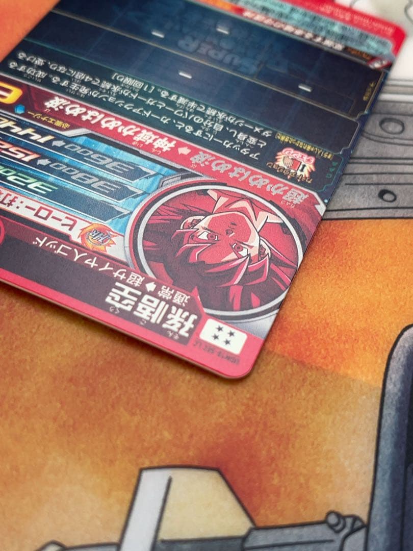 ugm10-sec lc 孫悟空　ゴッド　ドラゴンボールヒーローズ