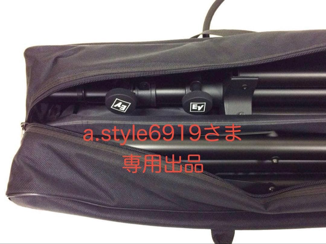 a.style6919出品