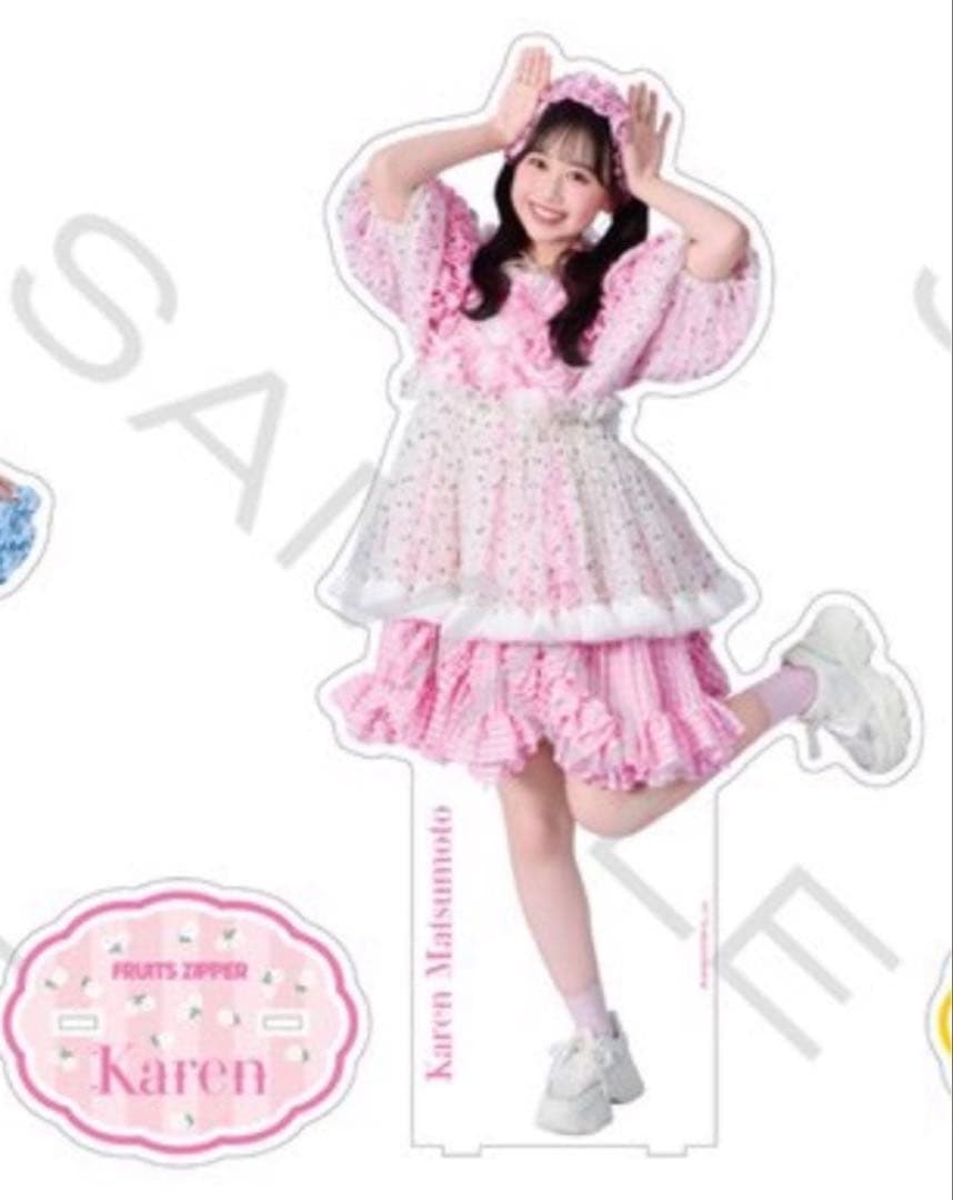 松本かれん【最安値】わたあめ衣装BIGアクスタ 【&mall限定】