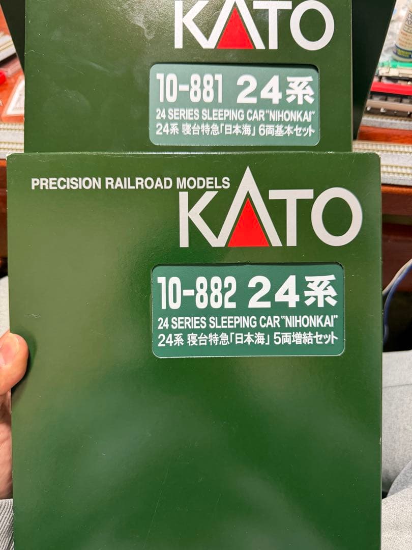 【室内灯有】KATO10-881,882 日本海11両＋EF81トワイライト色