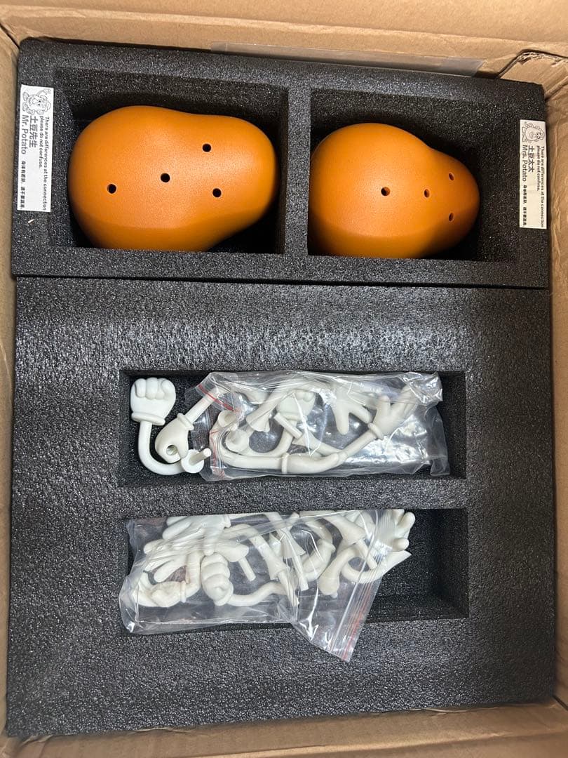 や*い様 トイストーリー コレクション ミスターポテトヘッド　ミセスポテトヘッド