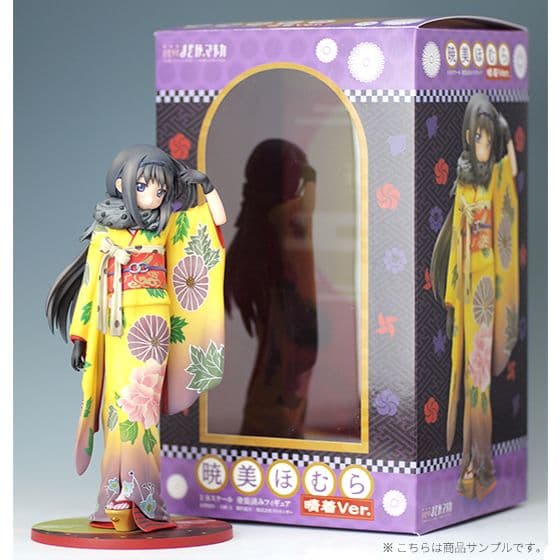 暁美ほむら　魔法少女まどかマギカ　晴着　フィギュア　未開封