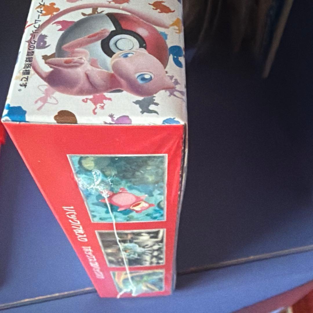 ポケモンカード151 BOX シュリンク付き