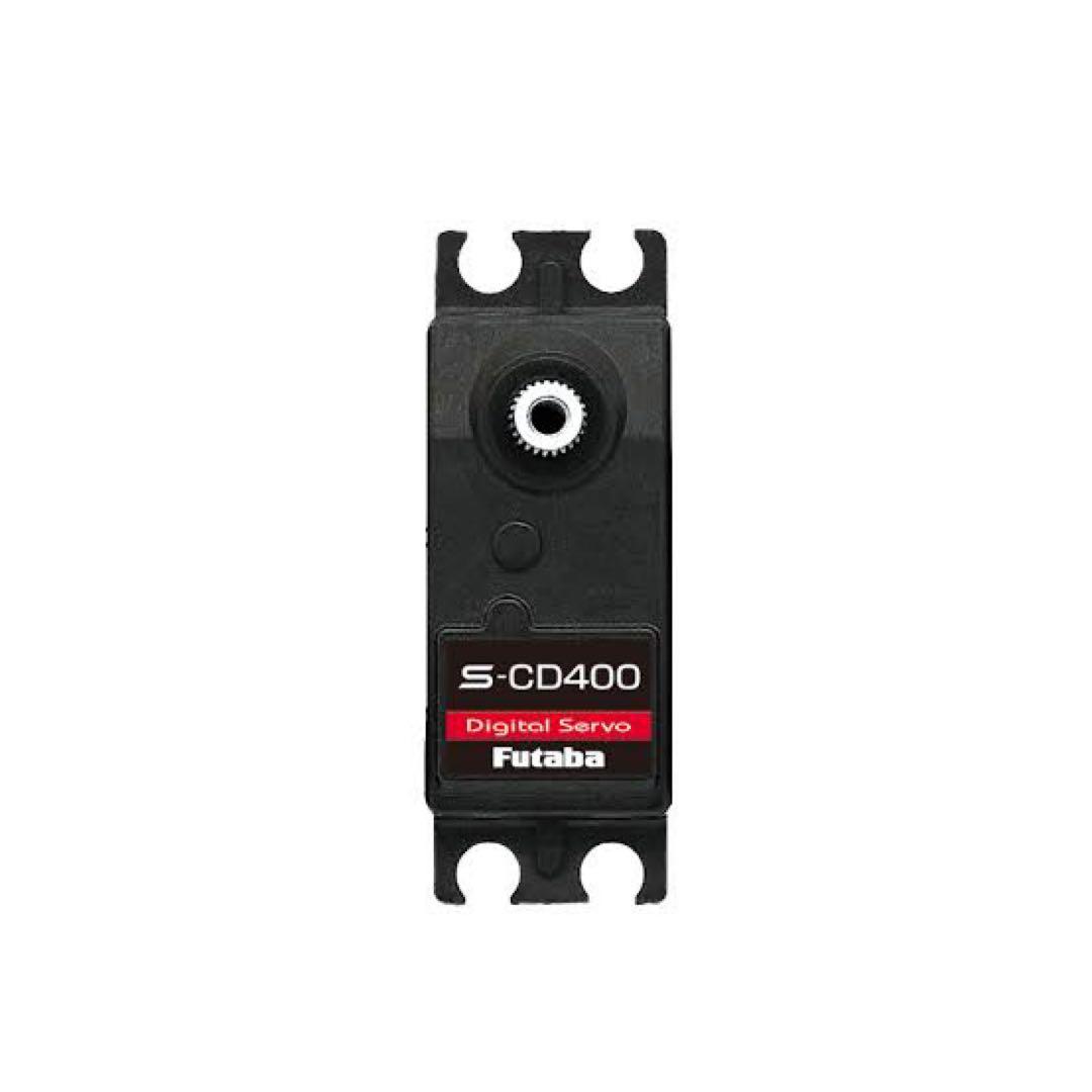 FUTABA S-CD400ドリフトカー用ロープロサーボ　【新品】