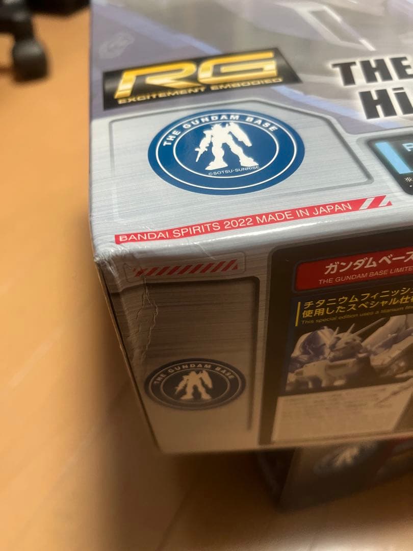 Y*o様 RGサザビーメカニカルコアメッキ&Hi-νガンダム スペシャルコーティ
