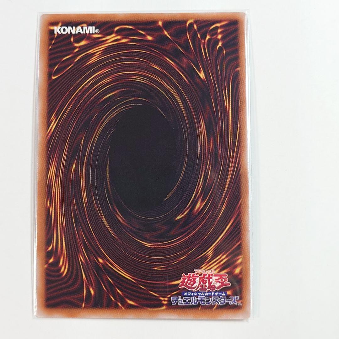 遊戯王　ブラック・マジシャン　25th　クオシク QCCU-JP001