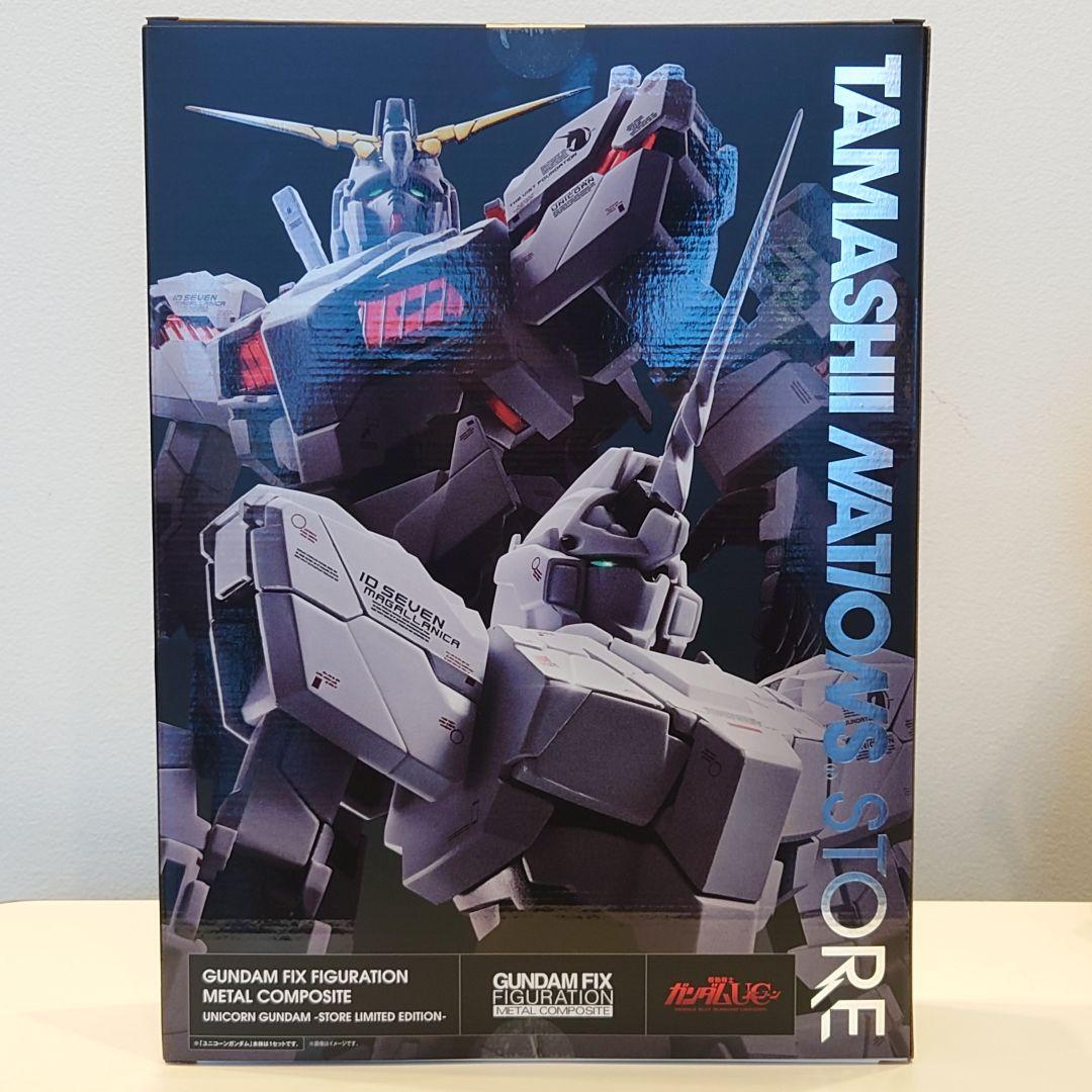 GFFMC ユニコーンガンダム -STORE LIMITED EDITION-