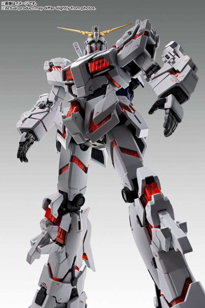 GFFMC ユニコーンガンダム -STORE LIMITED EDITION-