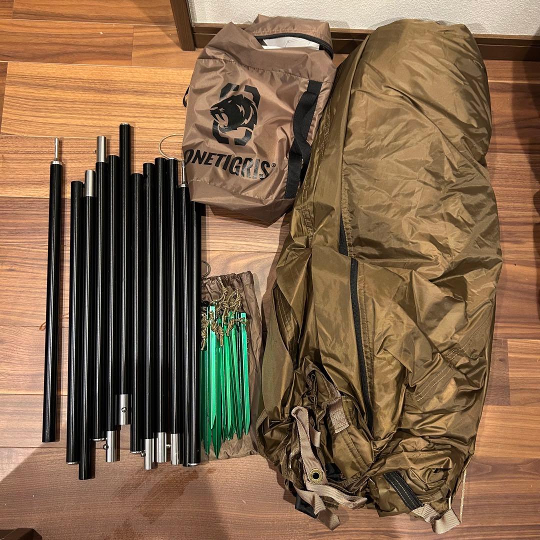 【週末限定価格】OneTigrisOUTBACK RETREATシェルターテント