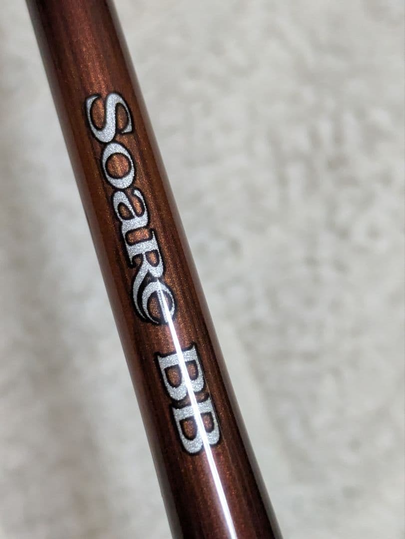soare bb アジング　エギングロッド　S76UL-S
