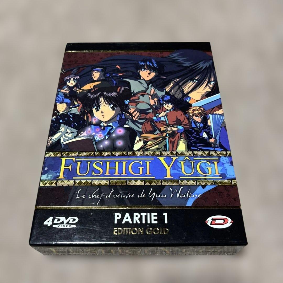 ふしぎ遊戯　DVD-BOX1、2セット　インポート版