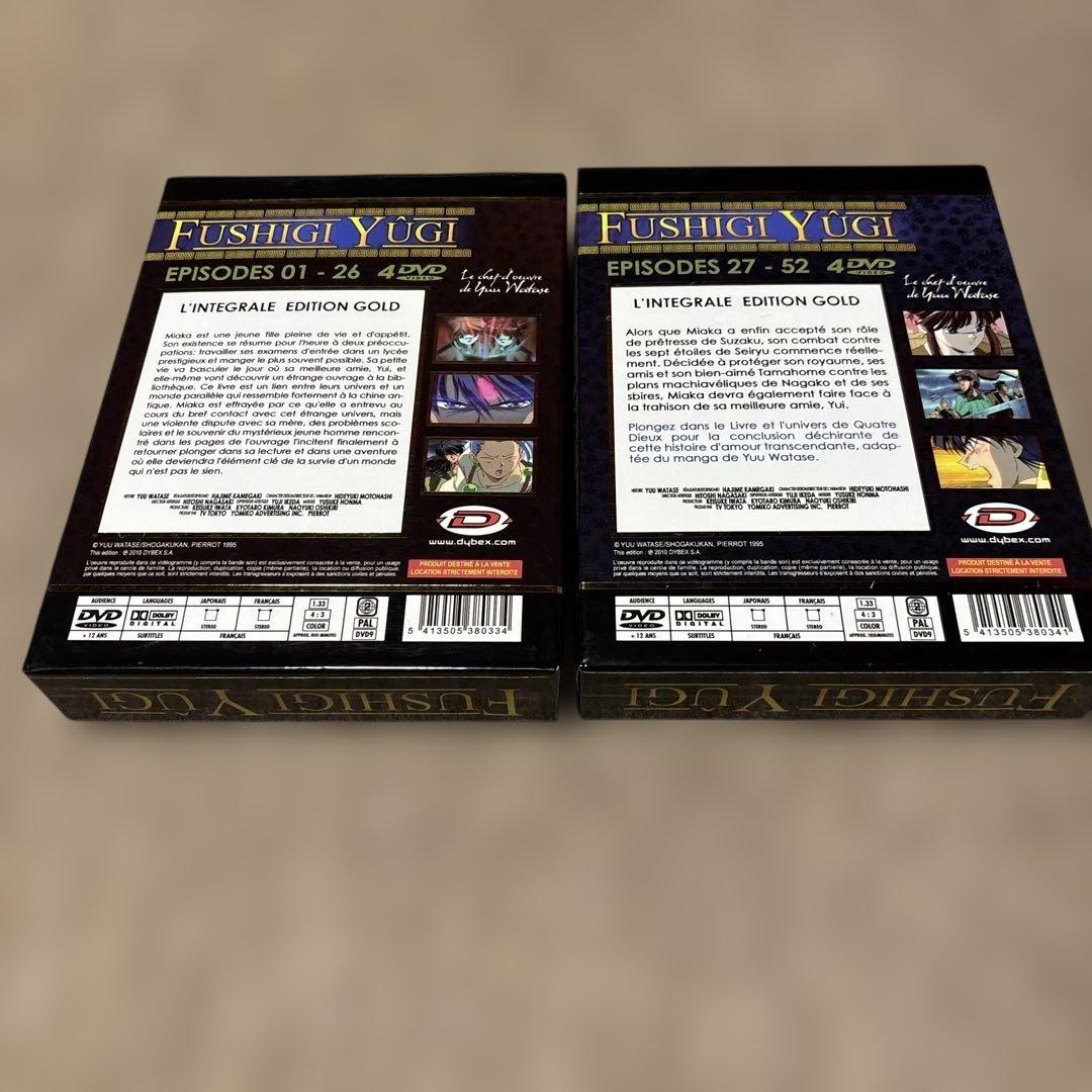 ふしぎ遊戯　DVD-BOX1、2セット　インポート版