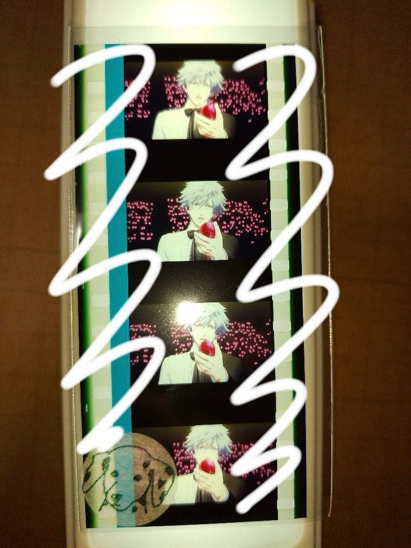 う】黒崎蘭丸　タブナイ　コマフィルム　怪盗　カルナイ　うたプリ　特典