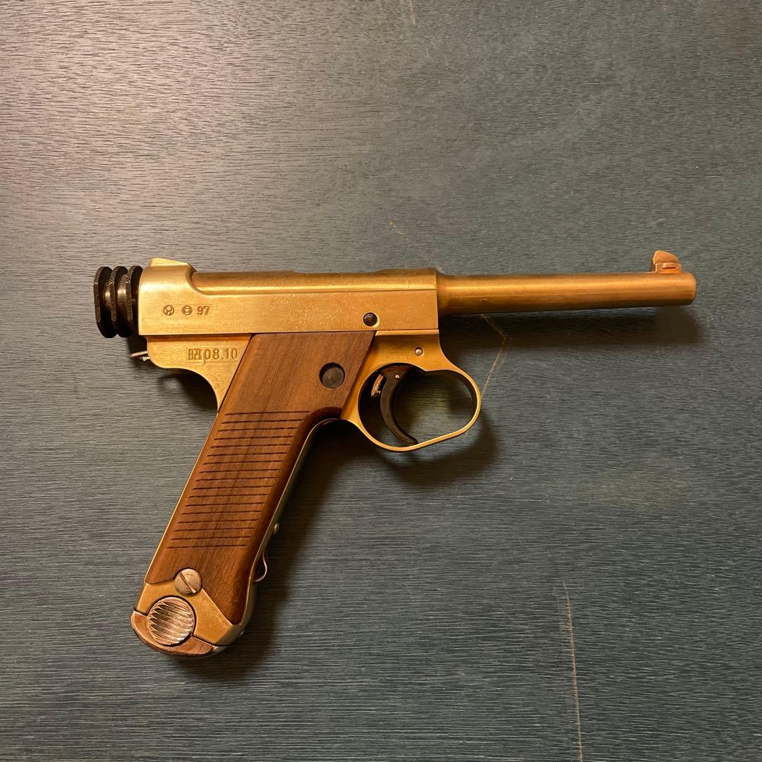 hudson十四年式拳銃
