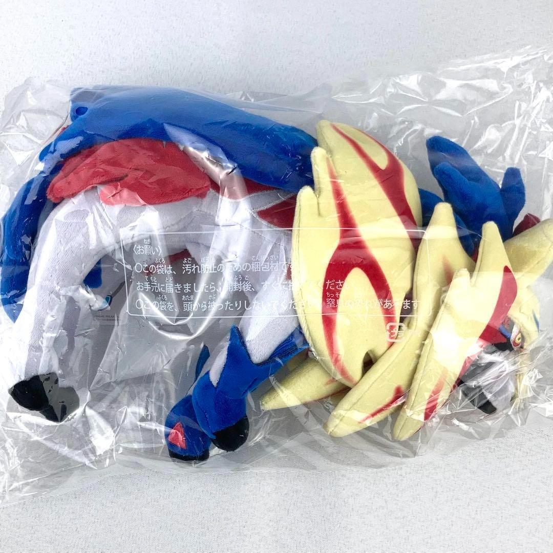新品未使用品 ポケモンセンター限定 ザシアン ザマゼンタ ぬいぐるみ 正規品