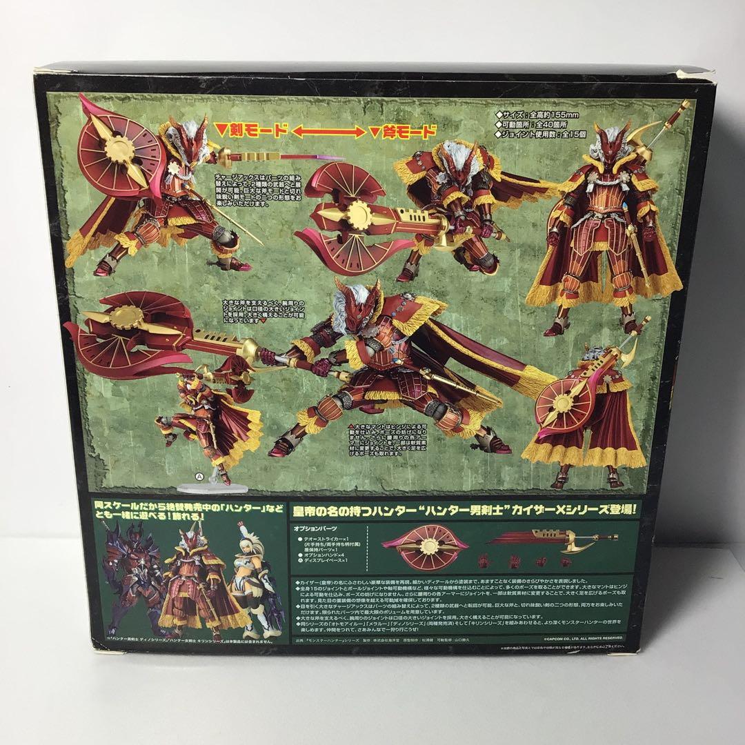 希少品モンスターハンターリボルテックカイザーX装備