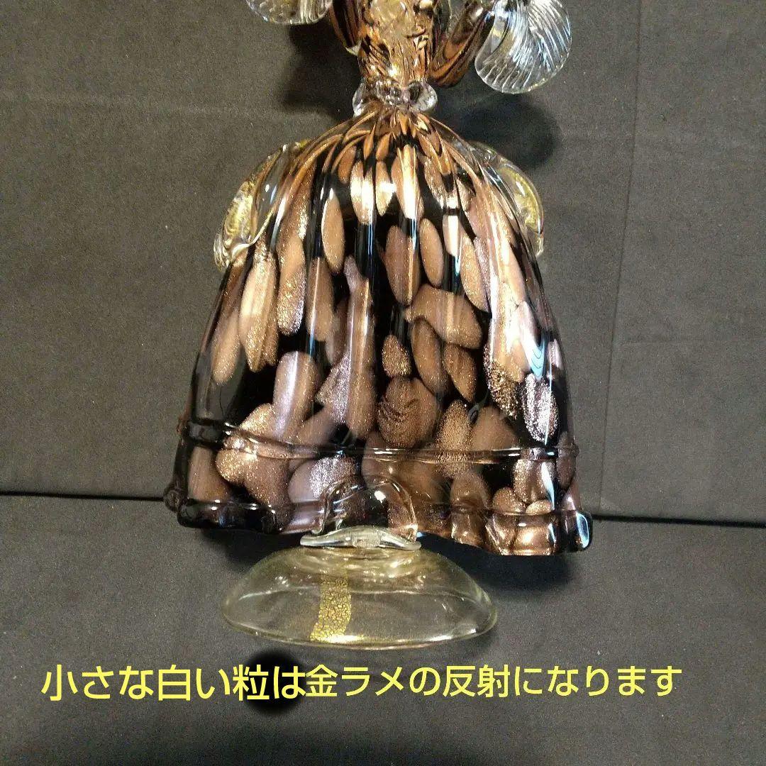 ベネチアンガラス工芸品フィギュリン ペア 大型30センチ超え