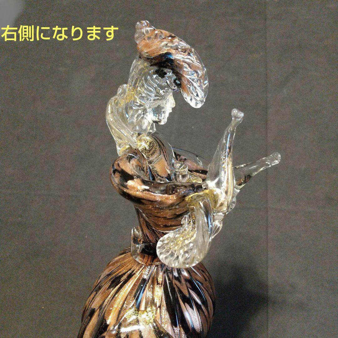 ベネチアンガラス工芸品フィギュリン ペア 大型30センチ超え