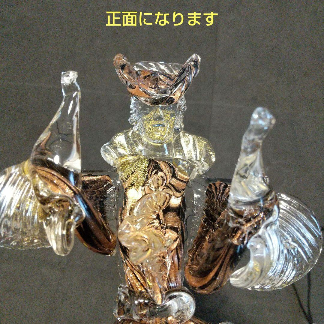 ベネチアンガラス工芸品フィギュリン ペア 大型30センチ超え