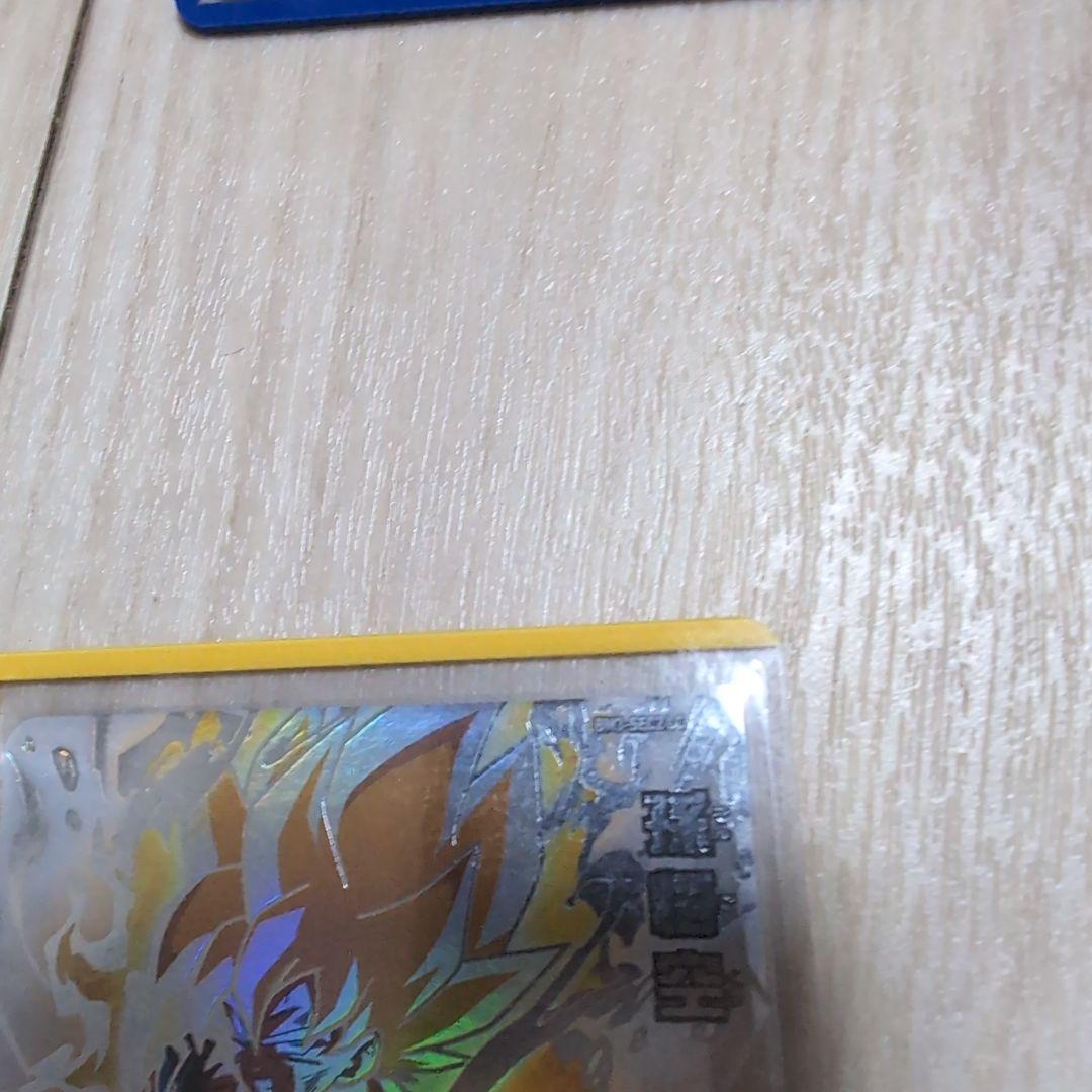 ドラゴンボールヒーローズ 再録孫悟空2枚セット