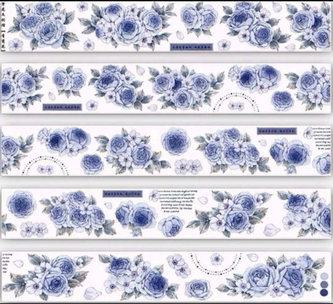 PET 青瓷花 ダイカット 5.5m×5m 海外マスキングテープ 海外マステ 花