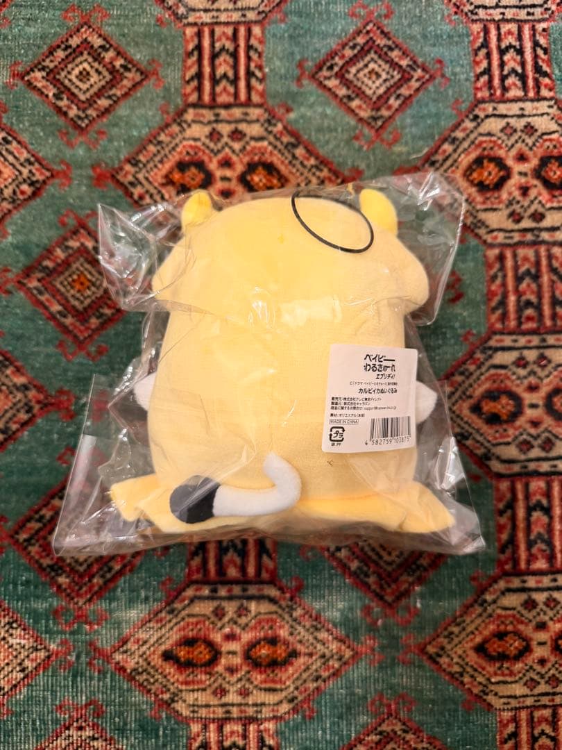 ベイビーわるきゅーれ カルビイカ ぬいぐるみ
