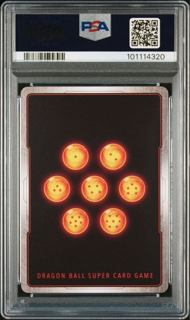 ドラゴンボールフュージョンワールド ファイナルエクスプロージョン PSA10