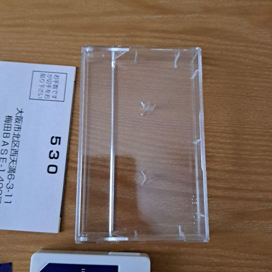 Janne Da Arc 初回アルバムセット