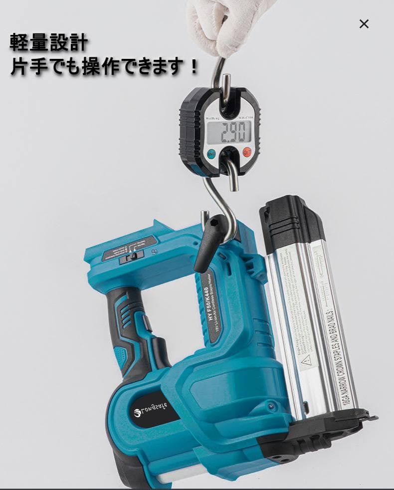 マキタ 互換 充電式 フィニッシュネイラ  18V バッテリー 対応
