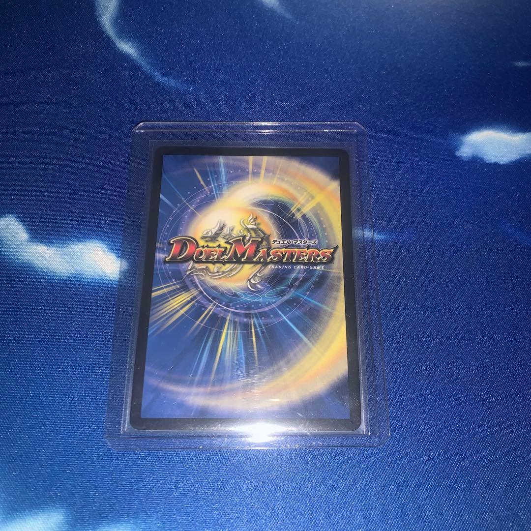 パーフェクトダークネス 金トレジャー１枚
