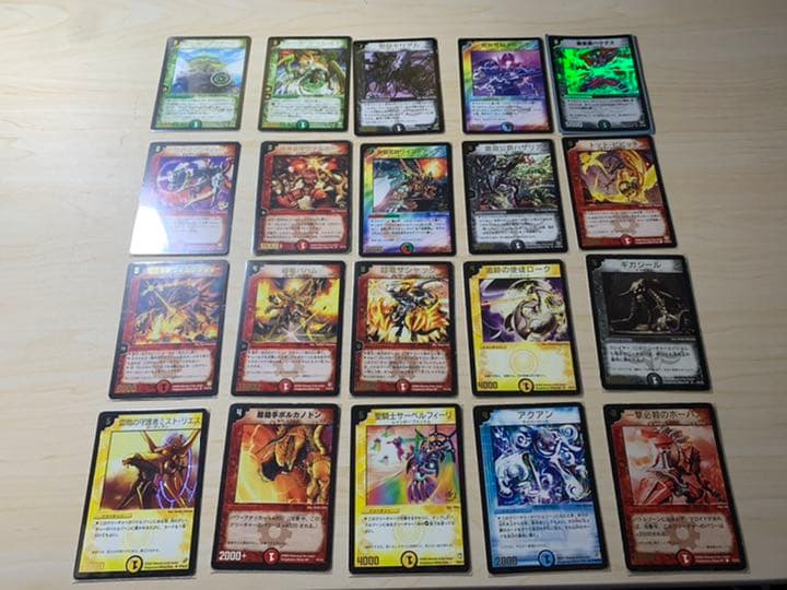 デュエルマスターズ デュエマ　レアのみ（プロモ含む）まとめ売り　128枚　引退品