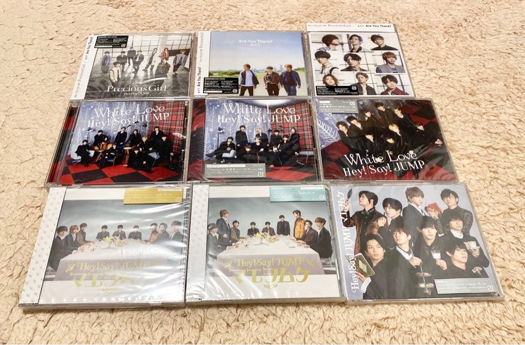 【バラ売り可】Hey!Say!JUMP シングル アルバム CD/DVD