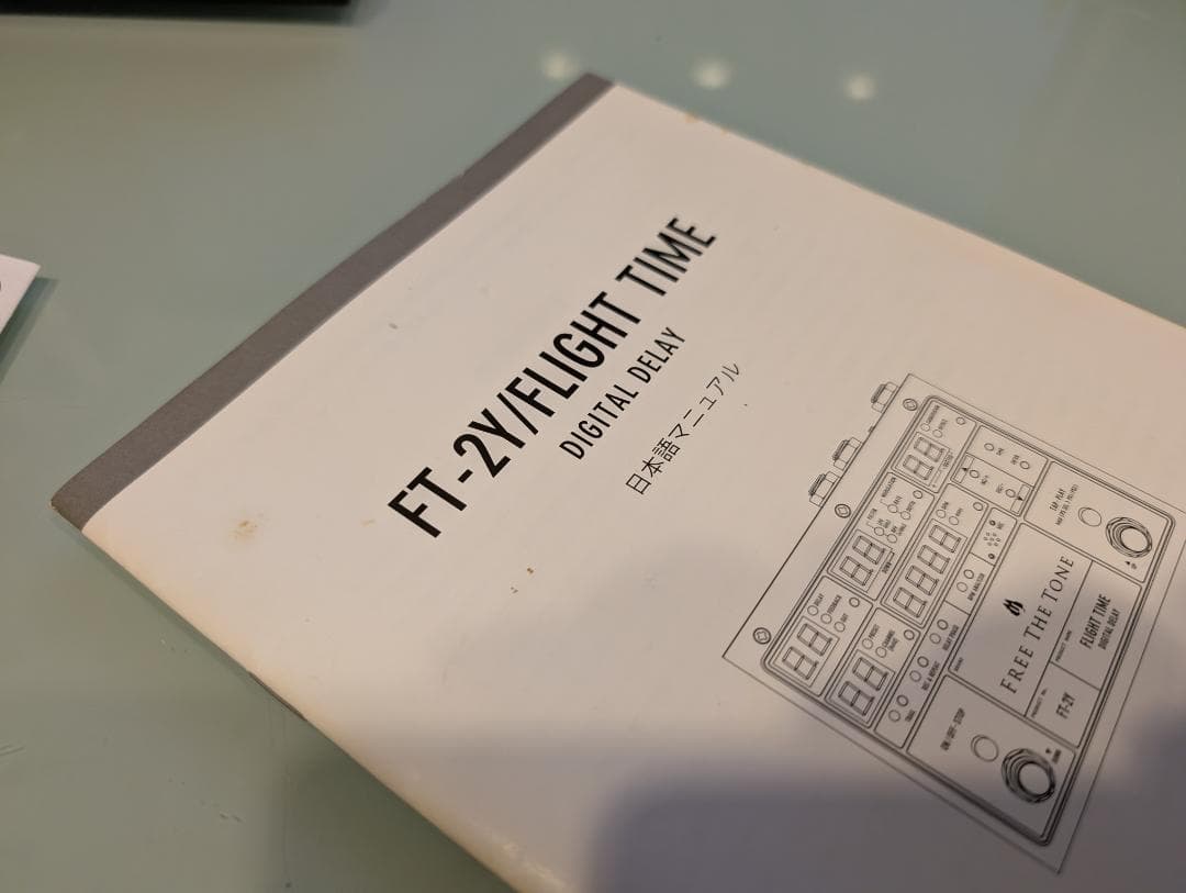 ギター Free The Tone FLIGHT TIME FT-2Y Lo-Z mod