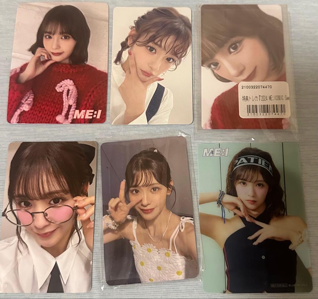 ME:I 石井蘭