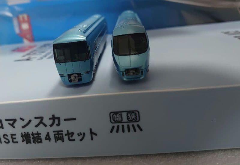 密連仕上品 小田急 ロマンスカー 60000形 MSE 4両 A‐7571 美品