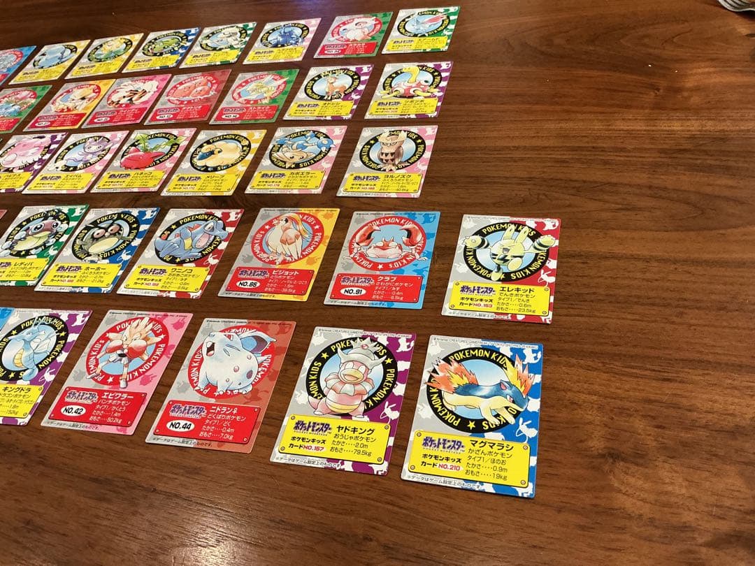 ポケモンキッズカード 87枚