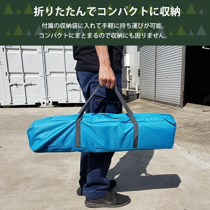 ★1分設営★ 210×210cm ワンタッチ式 キャンプテント 通気性 収納袋付