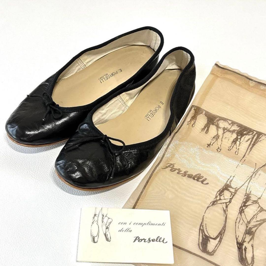 極美品✨ 保存袋付き✨PORSELLI バレエシューズ　38 ブラック