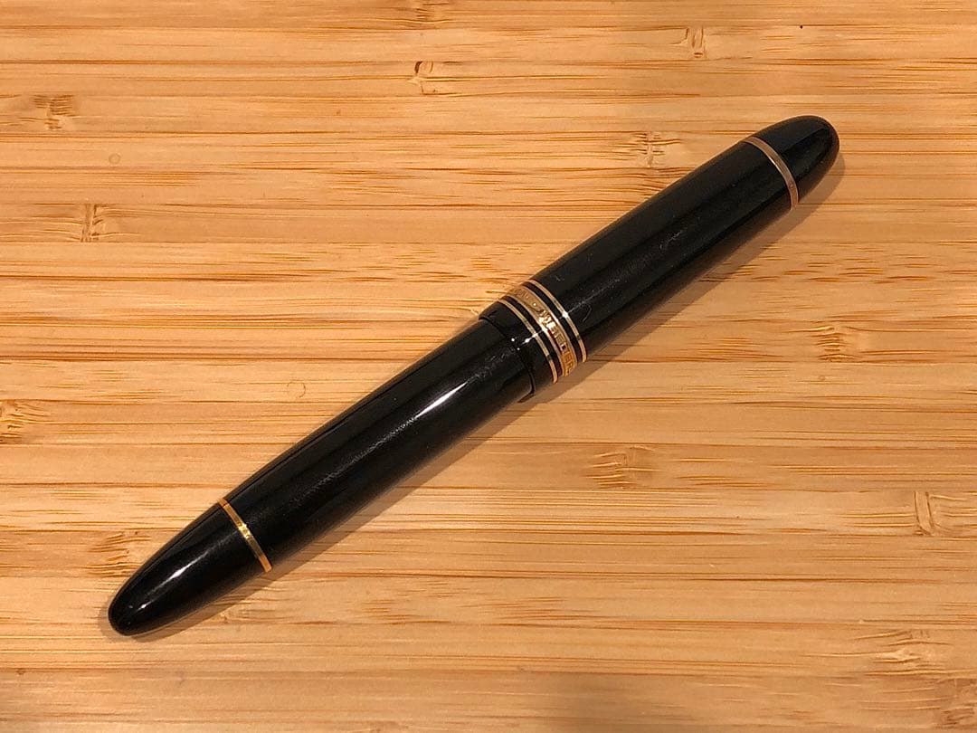 【美品】モンブラン 149 中白 14C 二段エボナイト芯 万年筆
