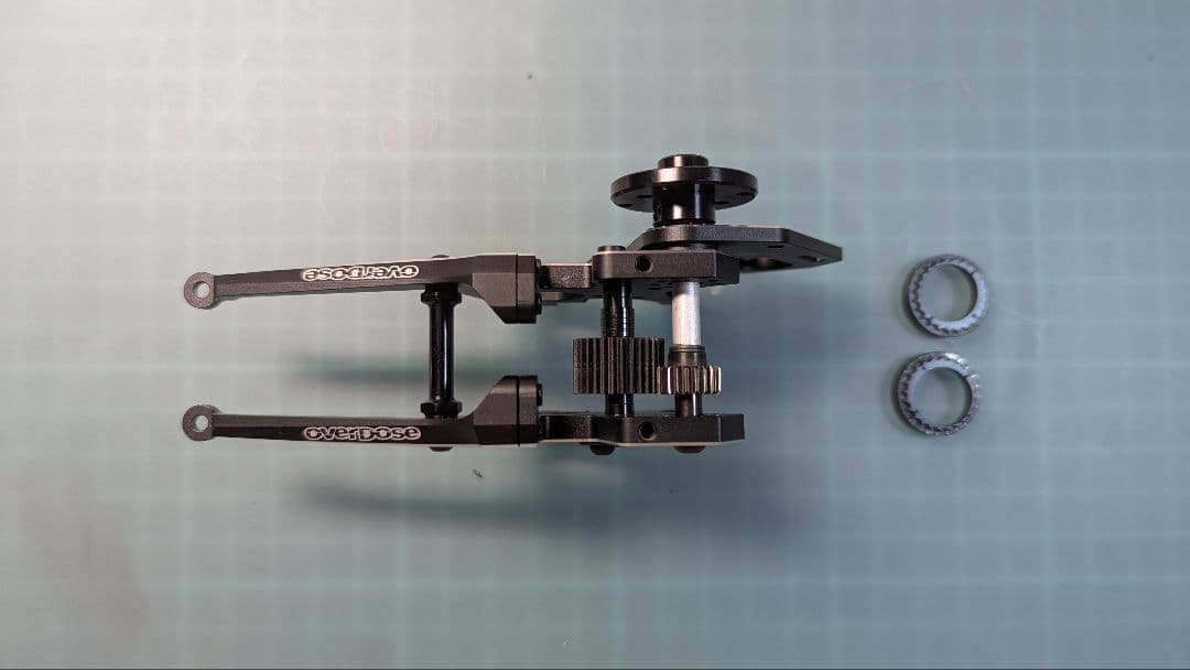 オーバードーズ　ガルム　リアマウントキットタイプ２