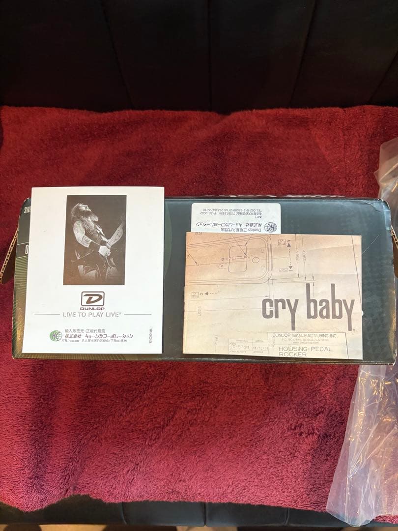 DIME cry baby FROM HELL ワウペダル