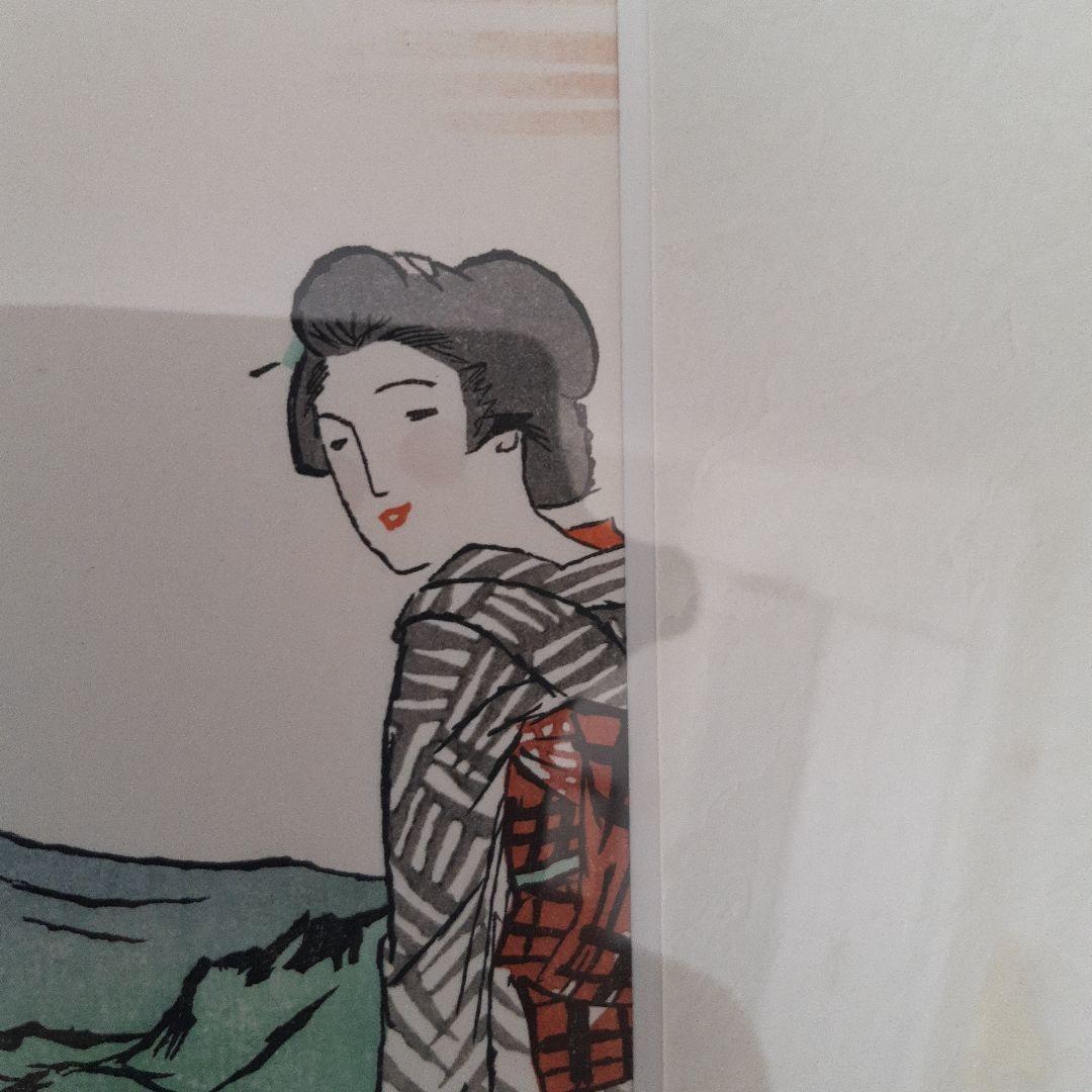 竹下夢路版画