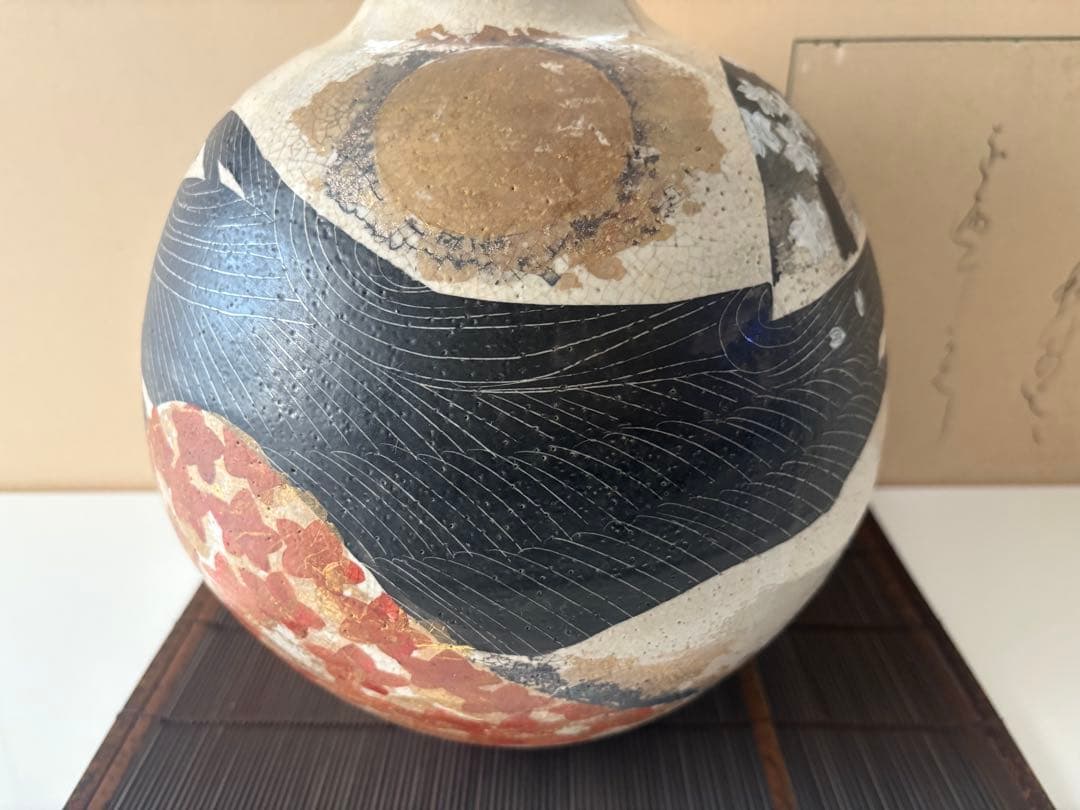 九谷焼花瓶　壺　花入　花器 金彩　角地耕山作　古美術　華道