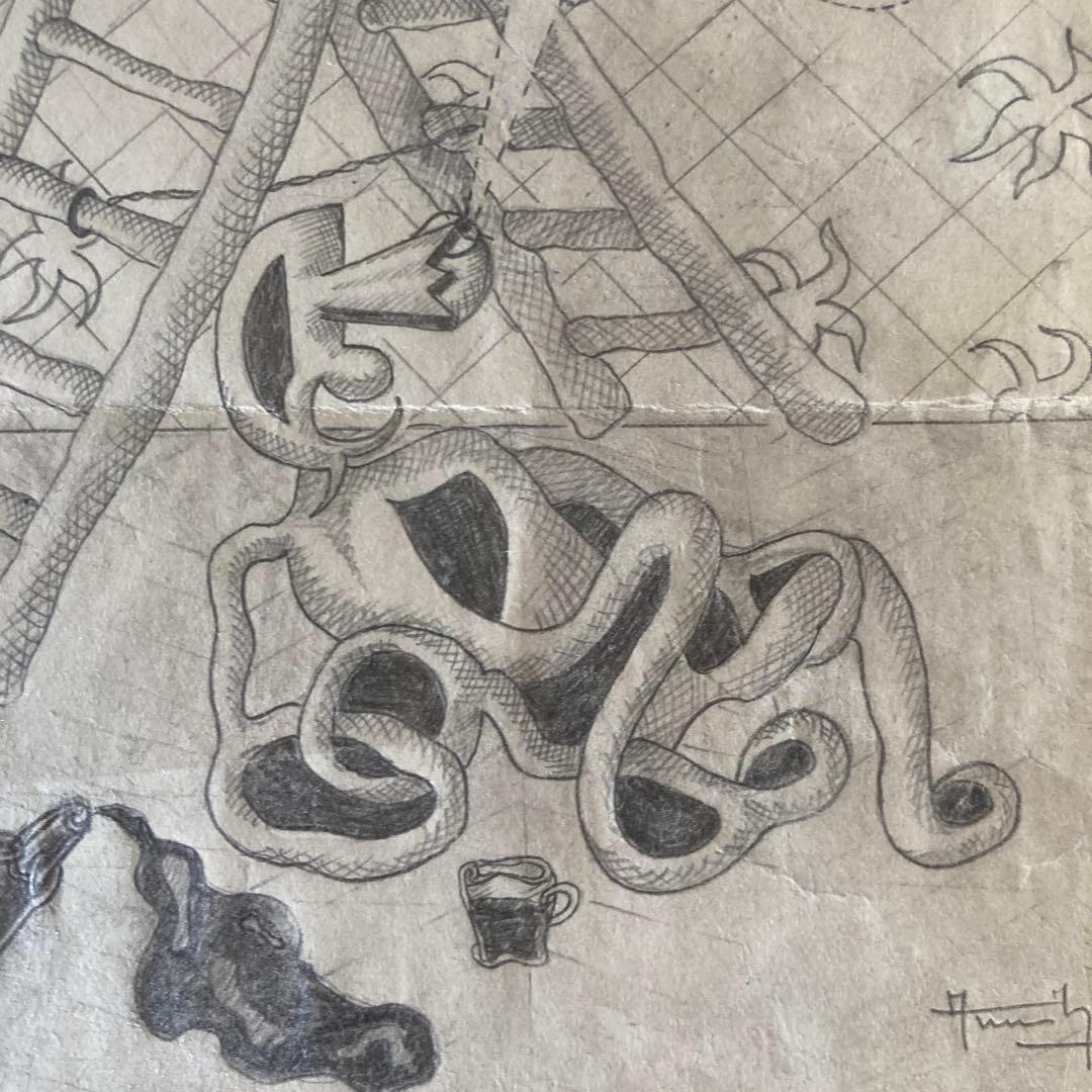1943年unknown drawing シュールレアリズム　ビンテージパリ画家