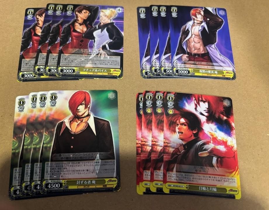 WS　KOF　ザ・キング・オブ・ファイターズ　京&庵軸　デッキ