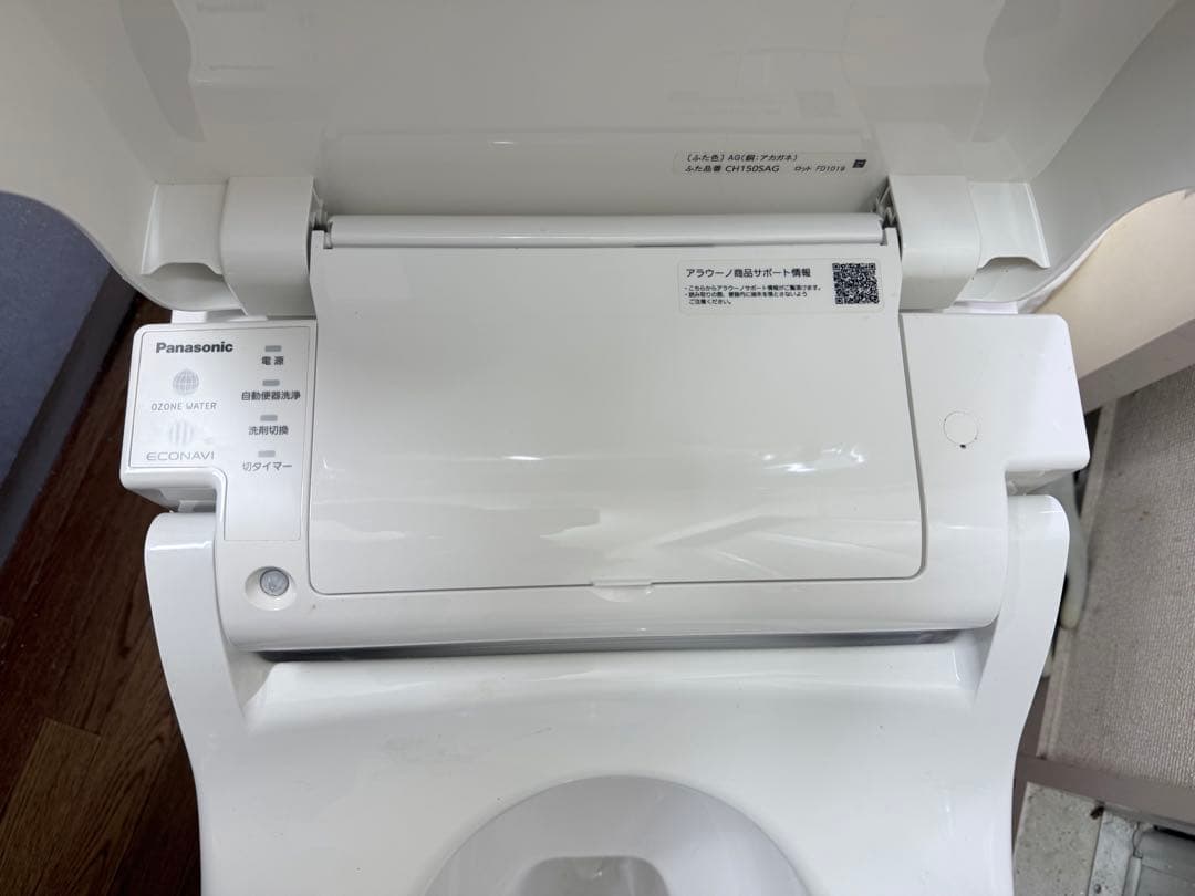 シャワーヘッド ホワイトシルバー 約1.5mホース付き Kf9032ztbtk2