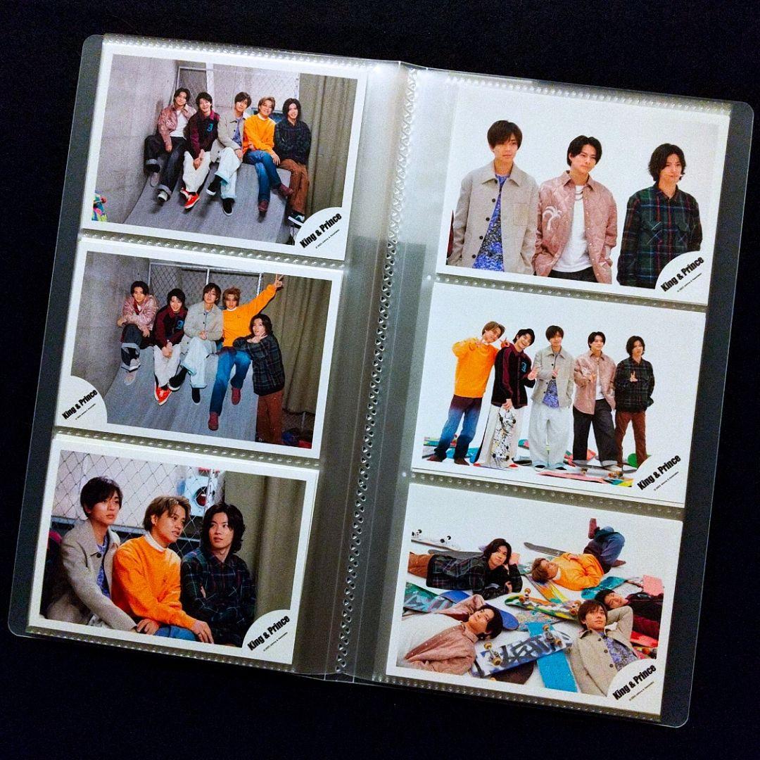 神宮寺勇太 キンプリ時代 歴代 公式写真 全タイトル入り 大量 まとめ売り 美品