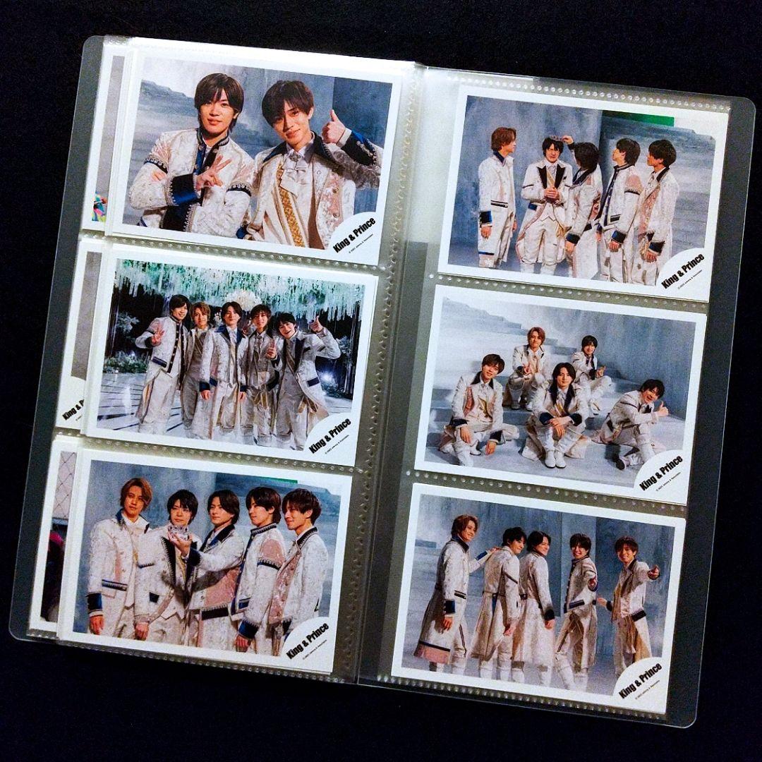 神宮寺勇太 キンプリ時代 歴代 公式写真 全タイトル入り 大量 まとめ売り 美品