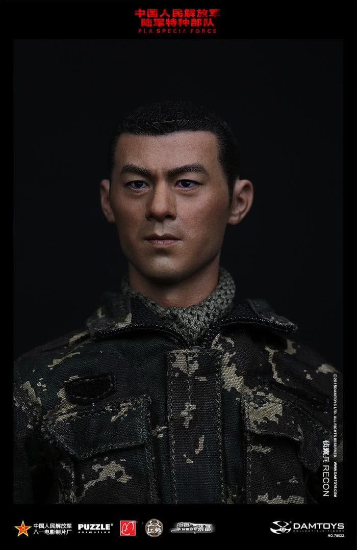 DAMTOYS　中国 人民解放軍 特殊部隊 偵察兵　78022