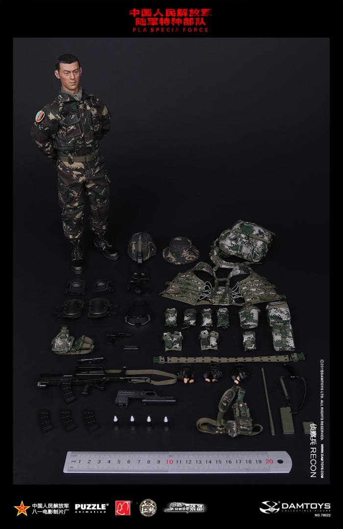 DAMTOYS　中国 人民解放軍 特殊部隊 偵察兵　78022
